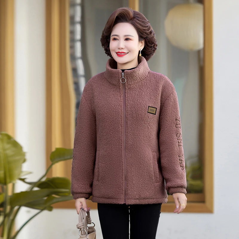 时尚洋气中老年妈妈颗粒绒减龄外套2024年秋冬新款立领休闲棉衣