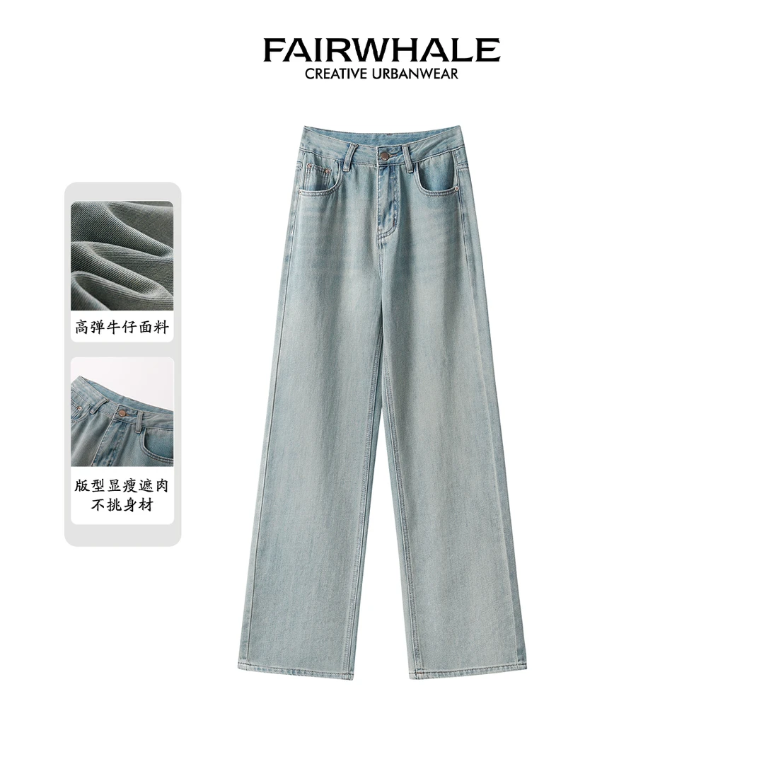 秋季简约时尚百搭休闲直筒裤阔腿牛仔裤 F41037A030