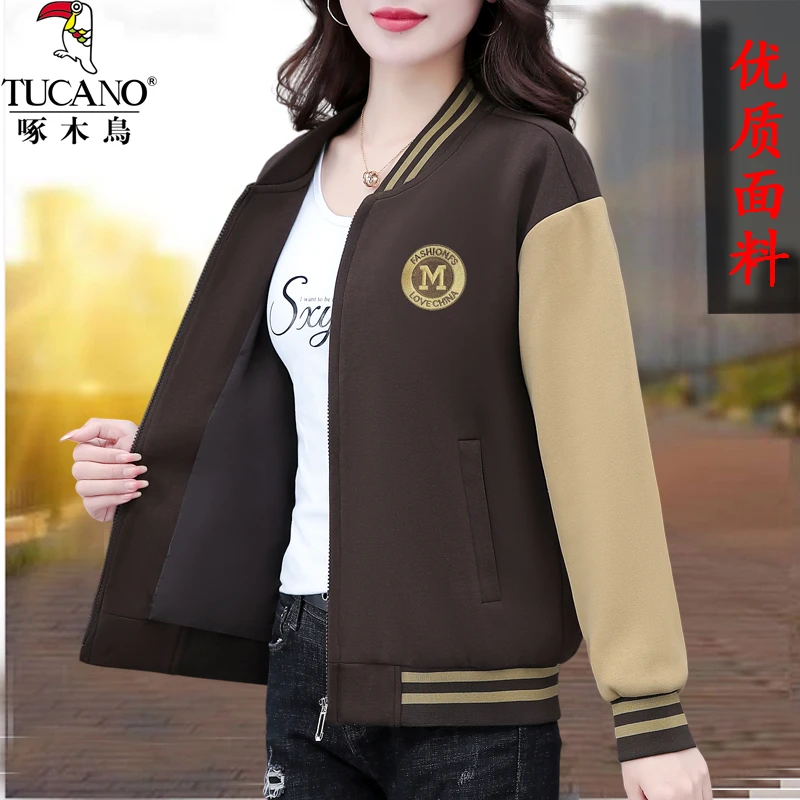 啄木鸟韩版时尚休闲宽松棒球服2023春秋季新款女士中老年洋气外套