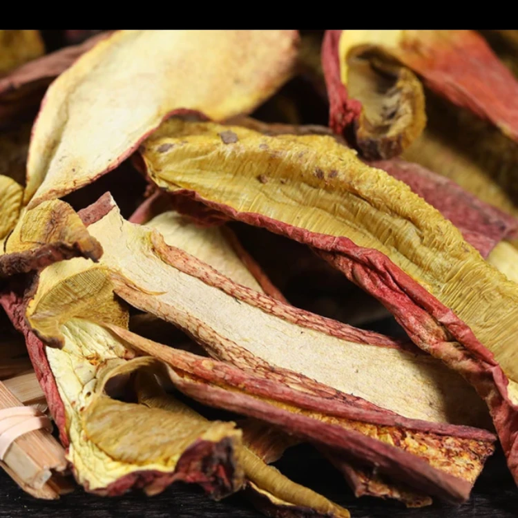 云南特产 现收干货农产品 牛.肝.菌菇250/500g