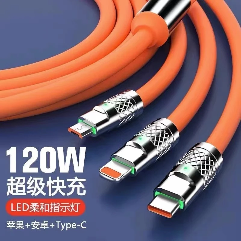 超级快充 一拖三数据线加粗加长三合一充电线type-c通用 车载三头