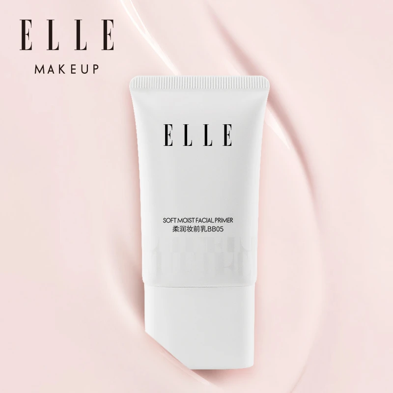 【ELLE】ELLE柔润妆前乳保湿妆前打底隔离底妆持妆自然服帖粉底