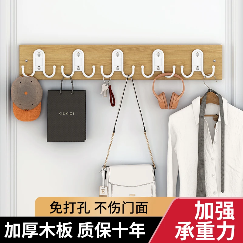 门后挂钩衣架衣服神器免打孔墙上浴室置物架门上壁挂收纳衣帽架