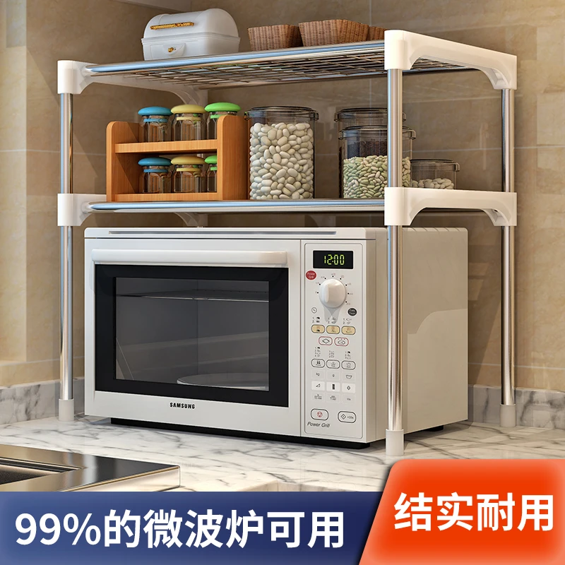 厨房置物架微波炉烤箱架子家用双层台面桌面电饭锅收纳支架多功能