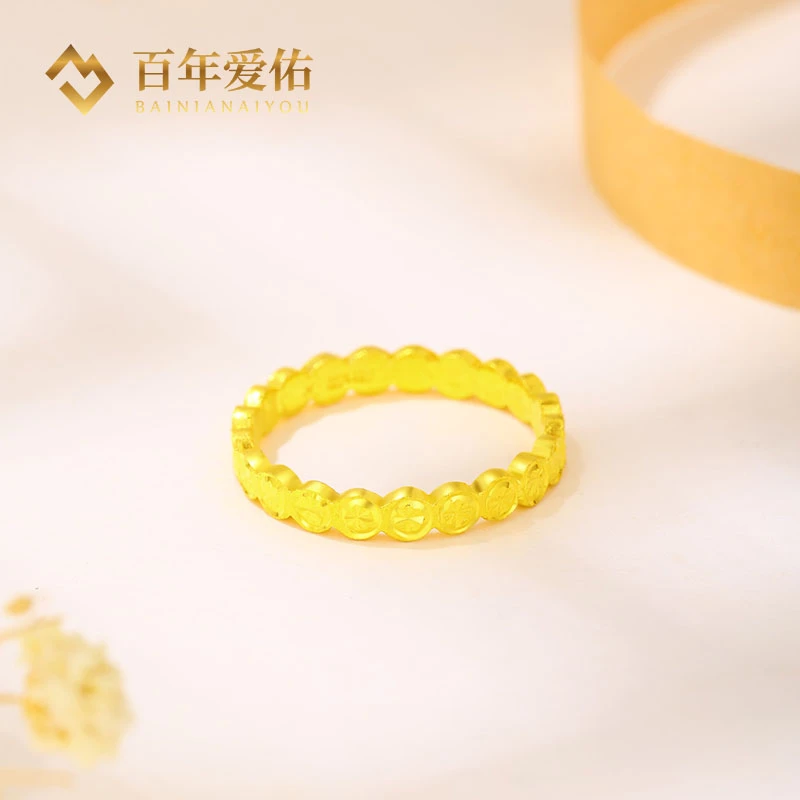 百年爱佑足金车花星环戒指女款简约轻奢百搭送女友生日女神节礼物