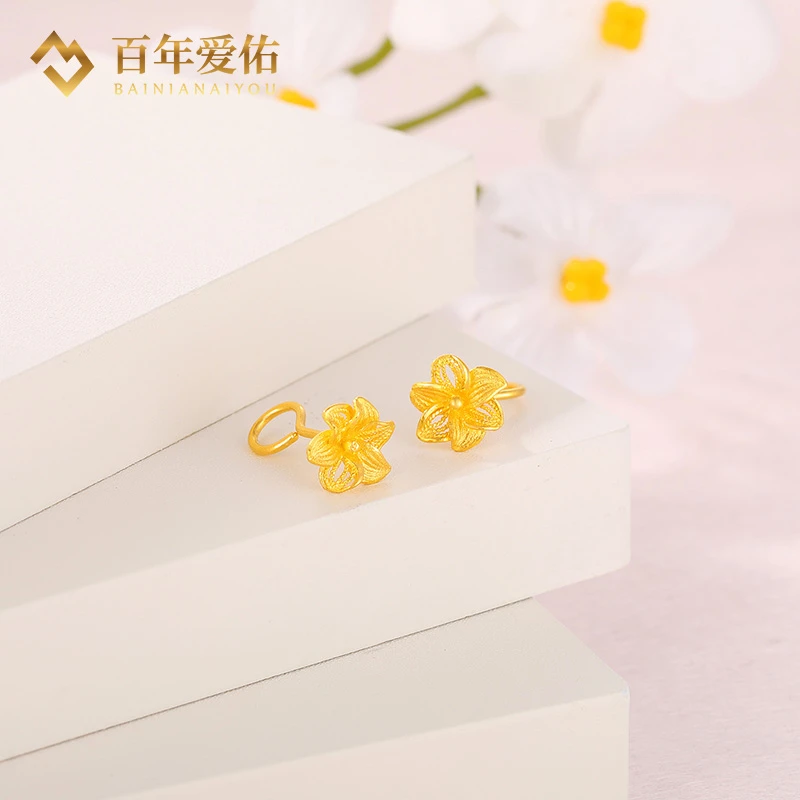 百年爱佑足金999古法六瓣花耳钉简约百搭轻奢圣诞生日情人节礼物