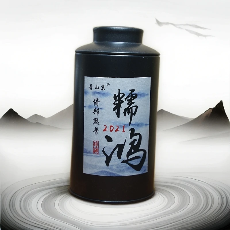 【糯鸿】2021年 糯香醇滑 熟普龙珠精致小罐装 112g