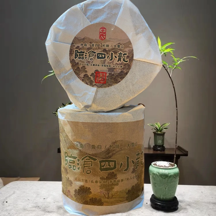 24年 临沧四小龙生茶