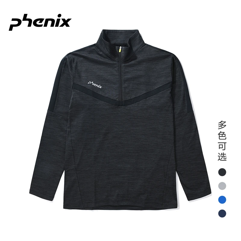 phenix菲尼克斯 男士滑雪中层打底衫半高领拉链长袖T恤
