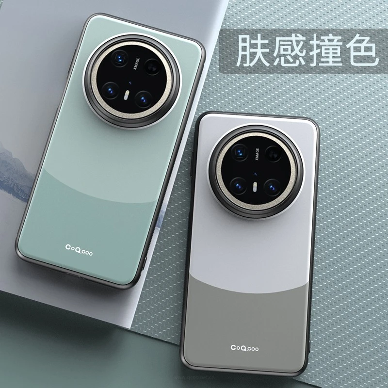 适用于华为mate70pro手机壳软胶防摔新款mate70防滑个性保护套+