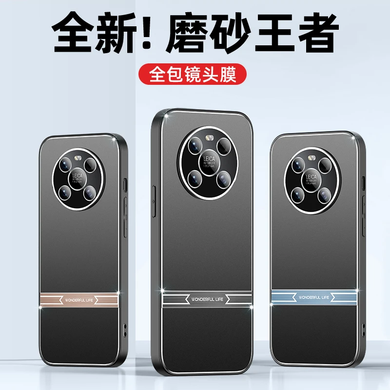 鼎桥TDTechM40手机壳TechM40男女防摔新款m40镜头全包华为保护套