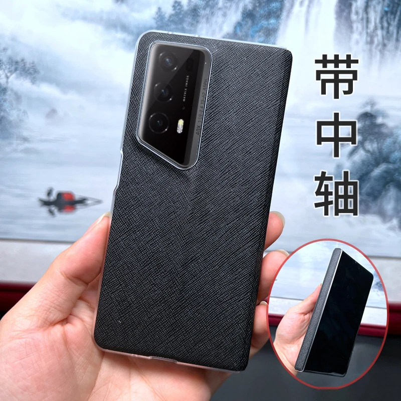 荣耀magicv2rsr手机壳保时捷磁吸带中轴v2 rsr后壳商务素皮保护套