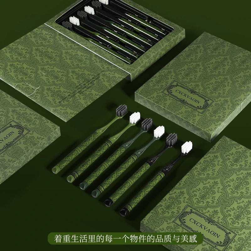 cxck新款森旅软毛牙刷手柄洁净护龈家庭礼盒装