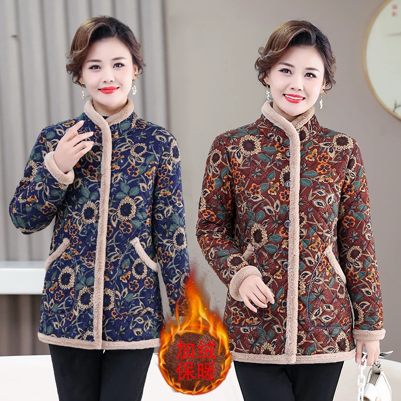 妈妈装花棉衣立领中长款冬季加绒保暖棉服中老年女装洋气花色棉袄