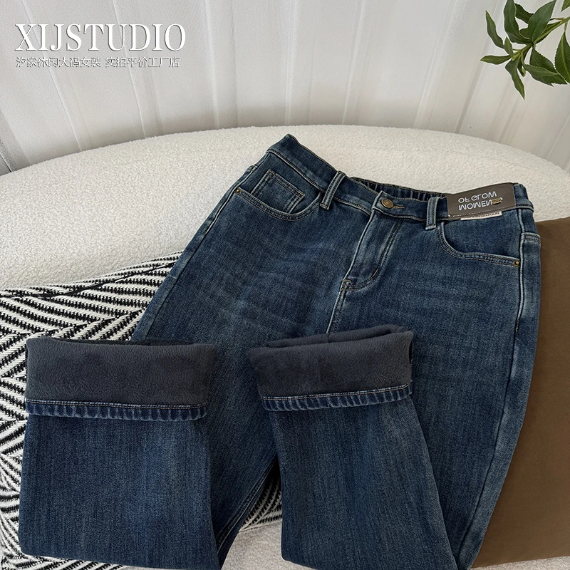 汐家女裤百搭复古蓝不规则裤脚开叉直筒裤大码秋冬加绒加厚牛仔裤