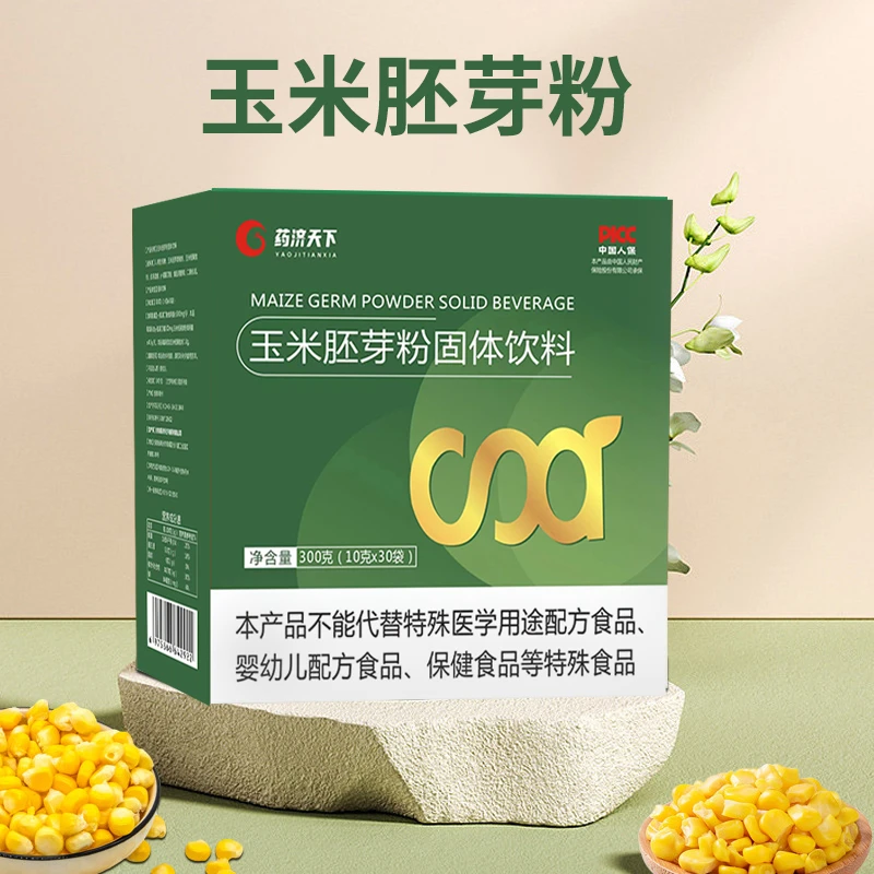 玉米胚芽粉固体饮料非辽宁未来生物微科学配方技艺一盒30袋300g