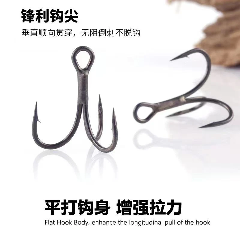 三倍加强特铁氟龙三本钩米诺铁板配钩 纳米图层黑金刚三本钩X-3