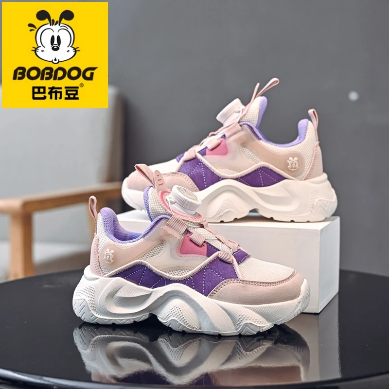 巴布豆童鞋女童春秋6-12岁潮款儿童网面运动鞋女孩轻便透气老爹鞋