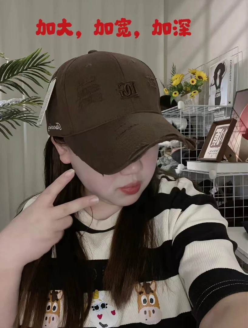 【破洞加大加宽加深】棒球帽女深顶大头围宽帽檐显脸小