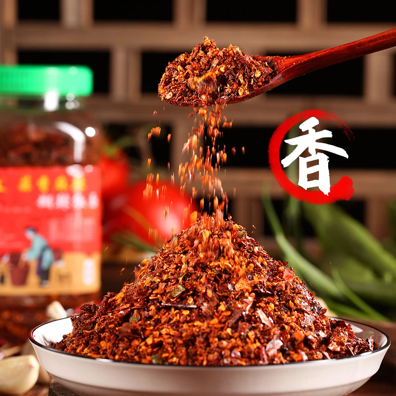 贵州特产蒜香麻辣柴火糊辣椒面油泼辣子蘸水干碟小米辣二荆条