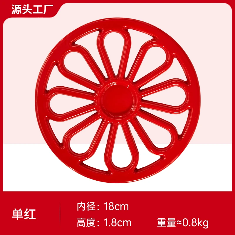 玺造18cm通用珐琅锅垫釉面铸铁隔热垫铁艺锅垫厨房餐桌圆形餐垫
