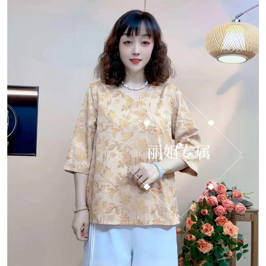 【皇室】新款百搭高端双面穿小衫11092