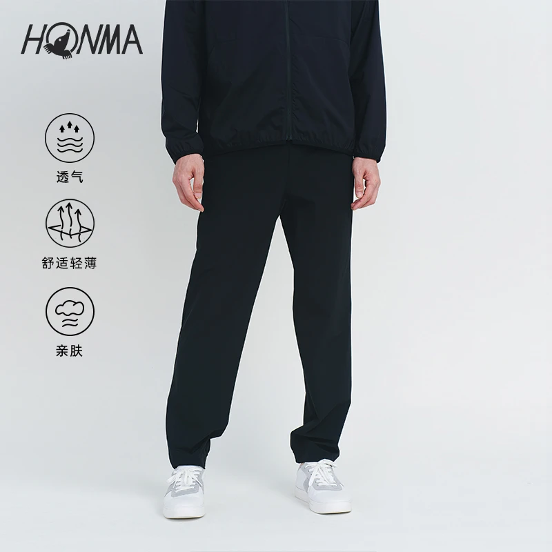 【都市机能】HONMA新款男士时尚透气舒适休闲运动裤HMIQ800L303