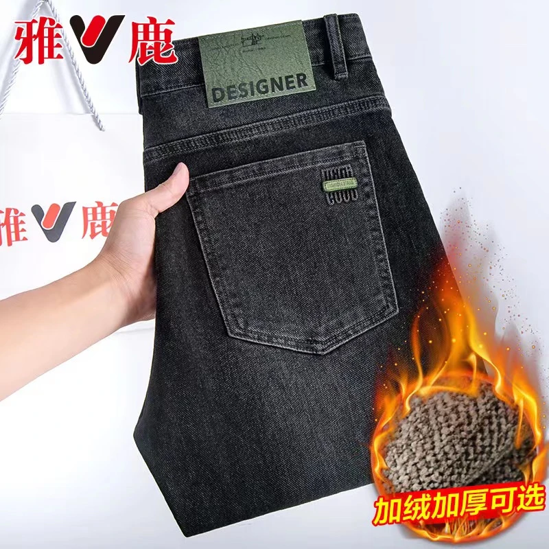 V/雅鹿冬季男士牛仔裤2022年秋冬弹力小直筒加绒加厚保暖长裤子潮