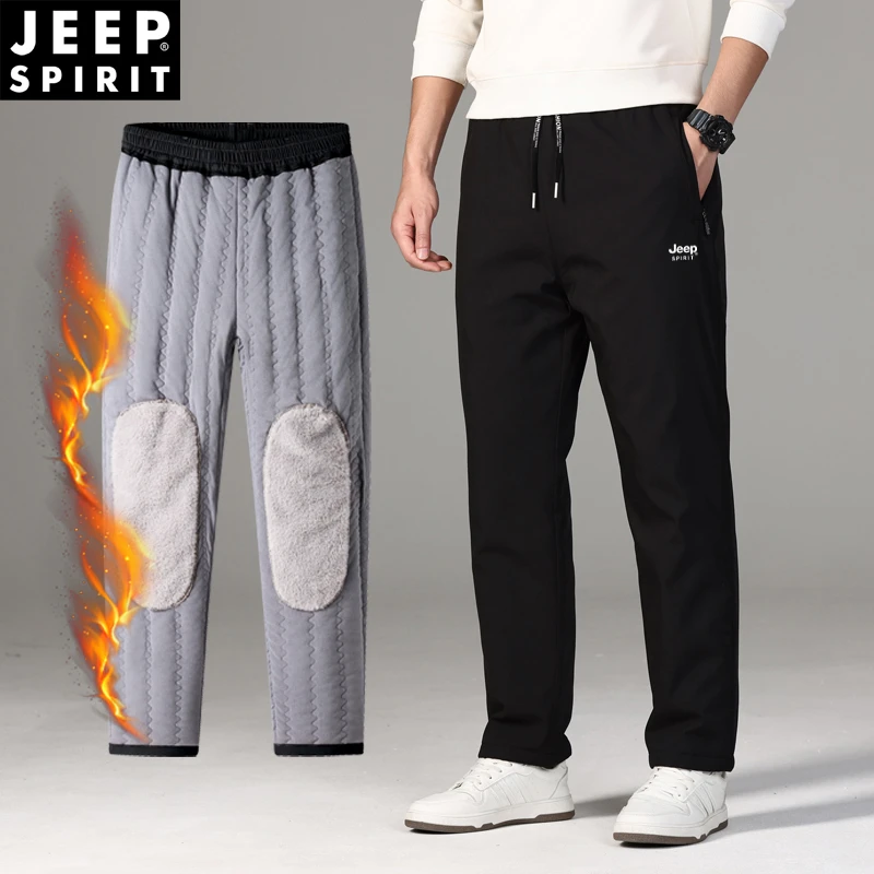 （高定版）JEEP SPIRIT加绒加厚加护膝男女休闲棉裤防风冬季防寒