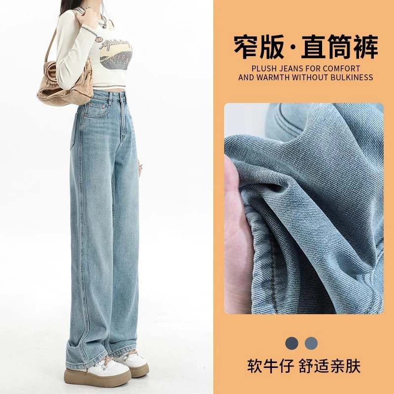 ZHENYIFANG/真衣坊py秋季高腰宽松窄版阔腿裤垂感拖地裤直筒6416