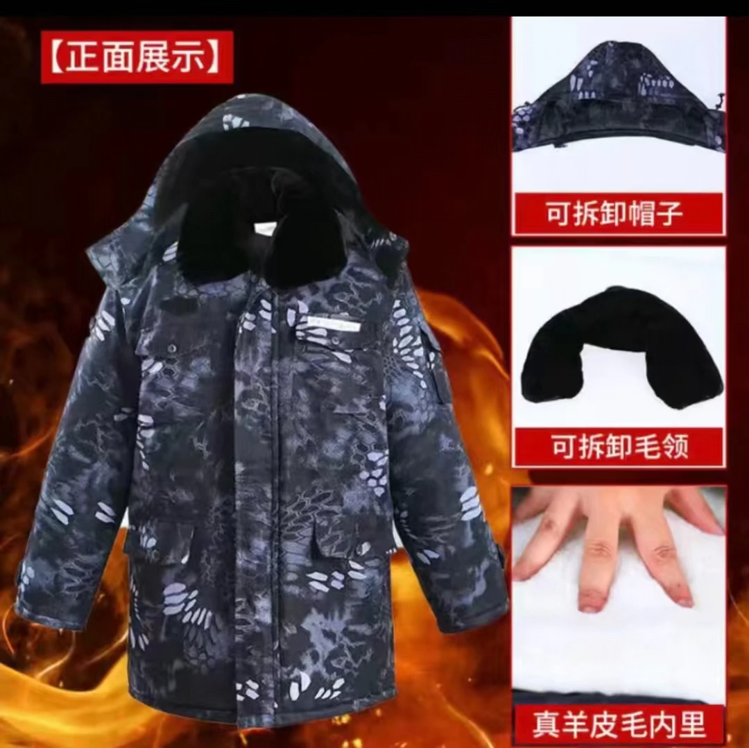 新款黑迷彩羊毛中长款袄冬季加厚保暖