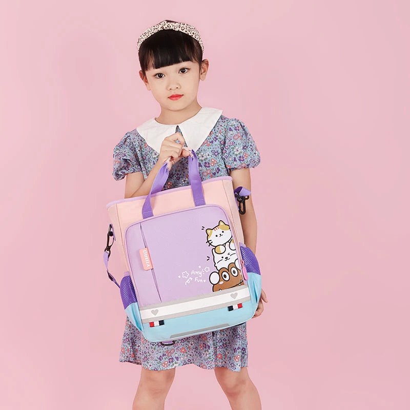 【多米家128】女生可爱猫咪书包补课包紫色