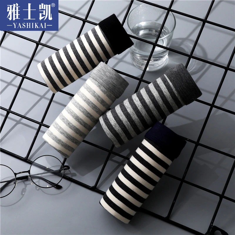 男士内裤吸汗透气男生平角裤运动舒适中腰大码宽松条纹四角裤短裤