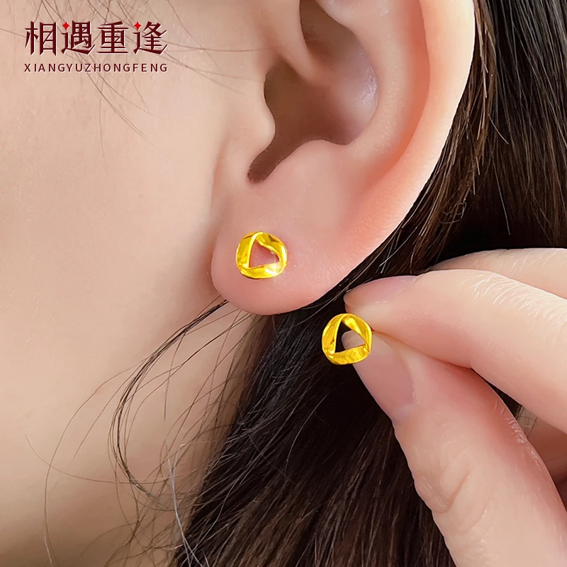 黄金耳饰女999足金耳环圆形耳钉莫比乌斯环送女友情人节生日礼物