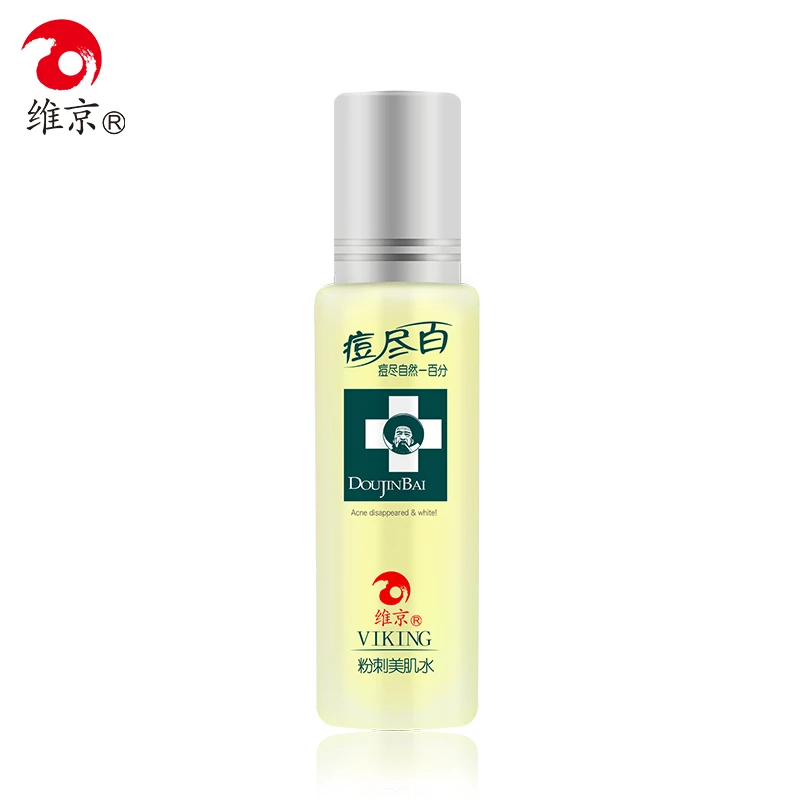 维京痘尽百粉刺美肌水去豆水青春期学生调理肌肤水油平衡爽肤水
