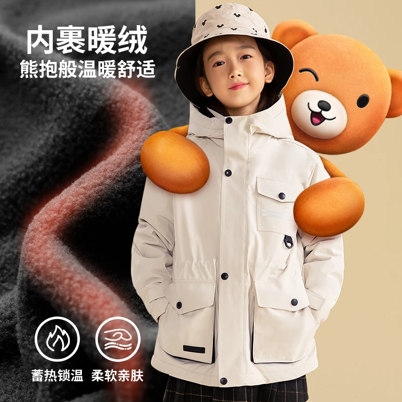 【三防加绒】新款儿童外套童装男女童户外服防风防雨防油污春季风衣