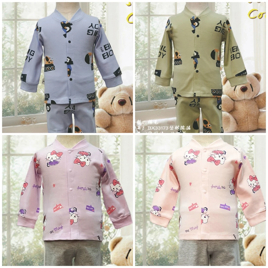 纯棉对开儿童秋衣薄款秋裤长袖睡衣小童无骨男女宝家居内衣套装