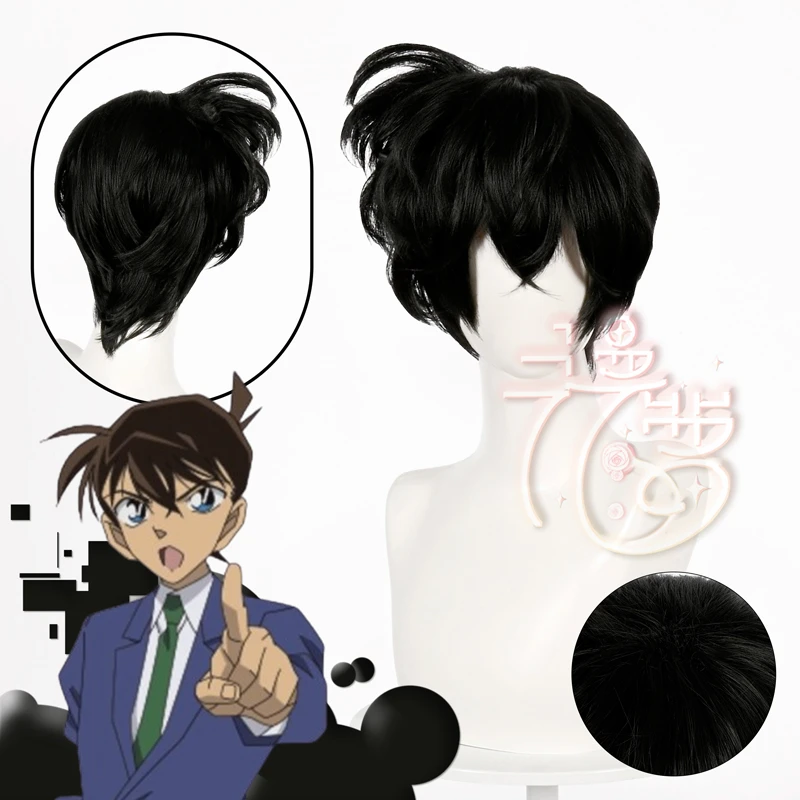 漫萝 名侦探柯南 工藤新一 柯南cos假发 黑色美少年款cos假发现货