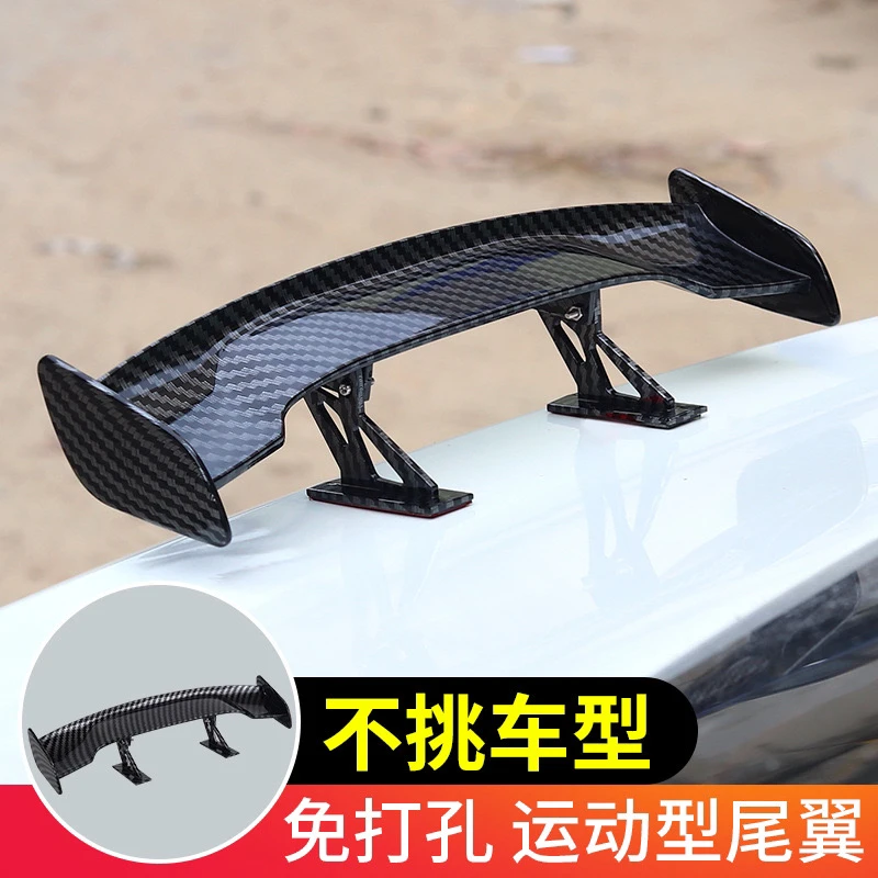 适用汽车迷你小尾翼通用mini本田雅阁领克03凌渡个性装饰思域尾翼