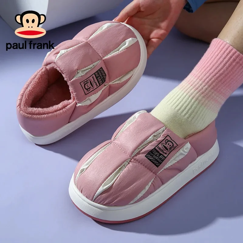 【超值推荐】大嘴猴棉拖鞋男女情侣款秋冬家居加绒保暖包根鞋拖鞋女