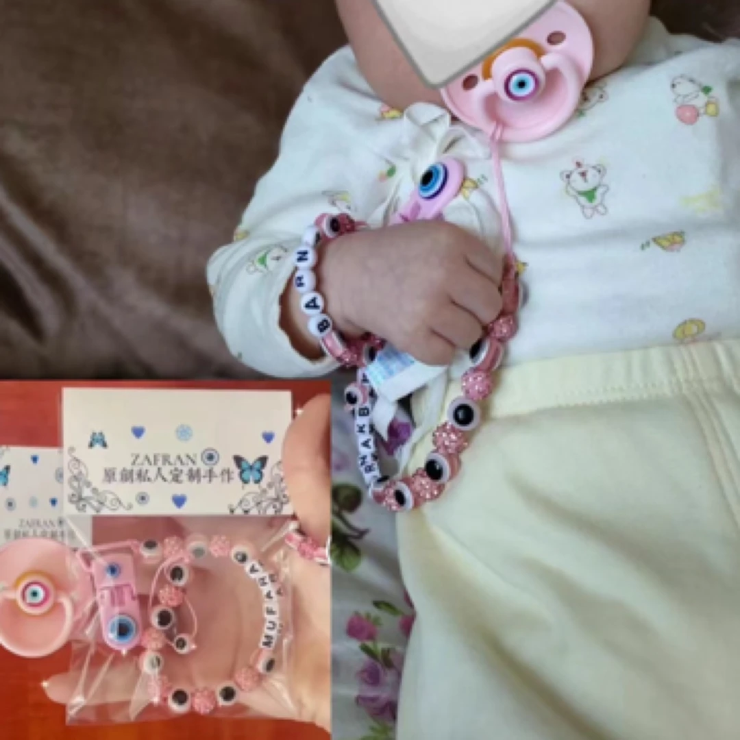 nazarkoz恶魔之眼民族风奶嘴链奶嘴手链定制名字找客服备注可爱