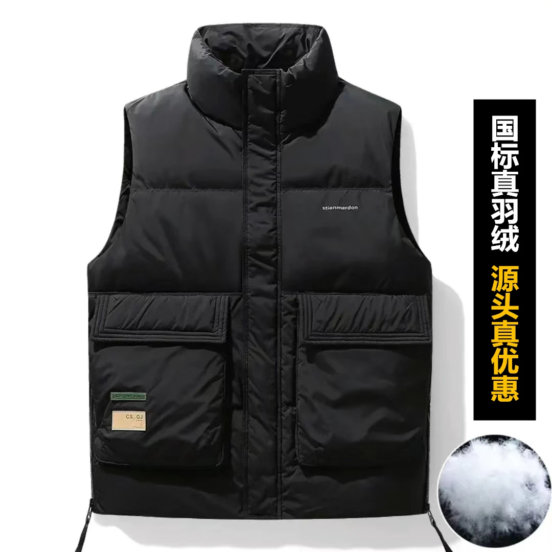 潮牌新国标白鸭绒工装羽绒马甲男2025新款大口袋保暖无袖坎肩百搭