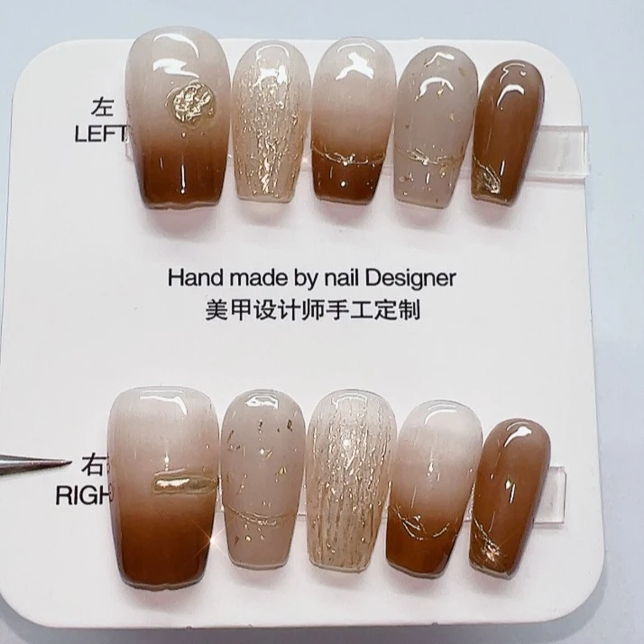 秋日摩卡秋季温柔显白美甲纯手工穿戴甲