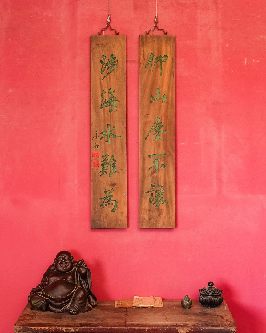 实木牌匾书房装饰寺庙门头店铺木制招牌木头雕刻对联木质门牌