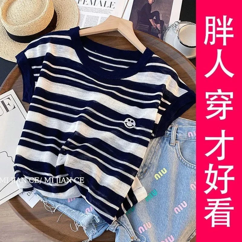 休闲风笑脸刺绣条纹短袖T恤女夏百搭时尚减龄宽松大码上衣