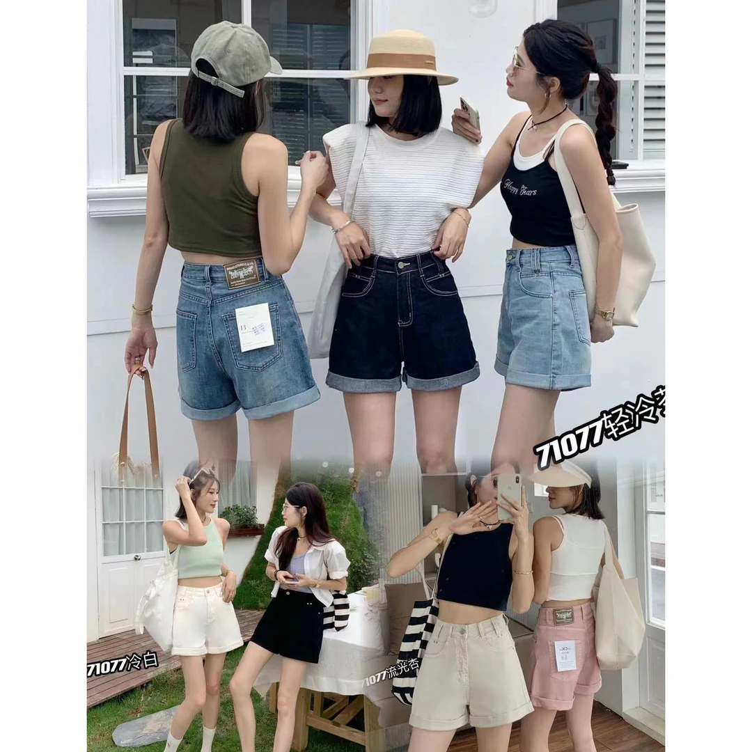 丹宁蓝弹力a字牛仔短裤女夏季百搭小个子高腰显瘦遮肉宽松卷边