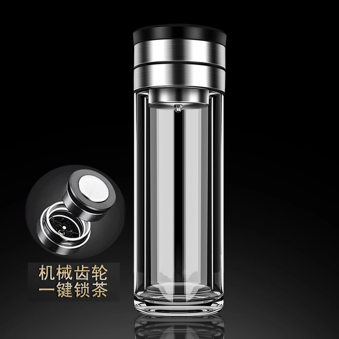 机械齿轮锁水玻璃杯【360ML】印字透明玻璃茶杯茶水2025款新款水杯