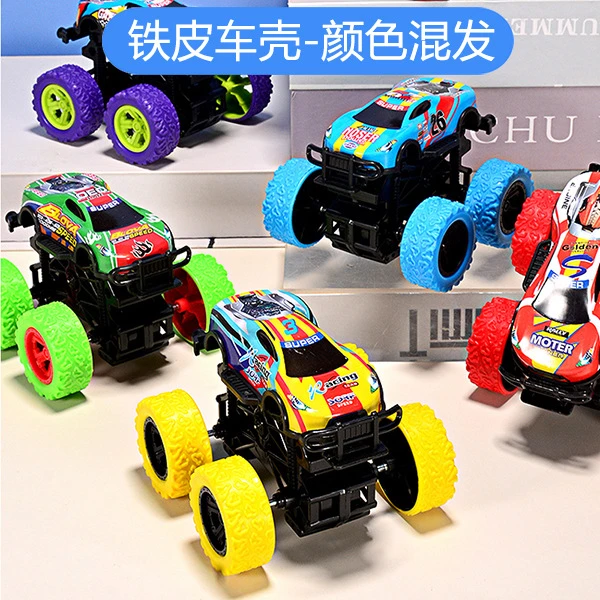 新款越野车特技车儿童玩具惯性四驱趣味玩具车耐摔铁皮合金车爆款