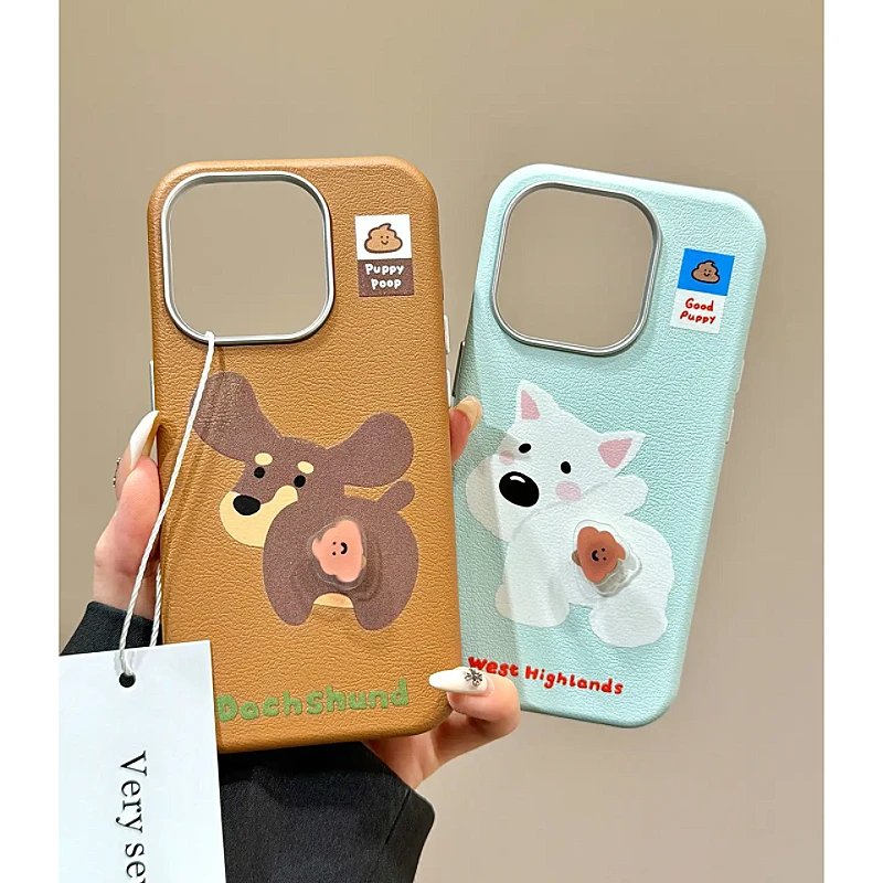 卡通皮纹可爱旋转便便狗狗苹果16promax手机壳iPhone14/13防摔15