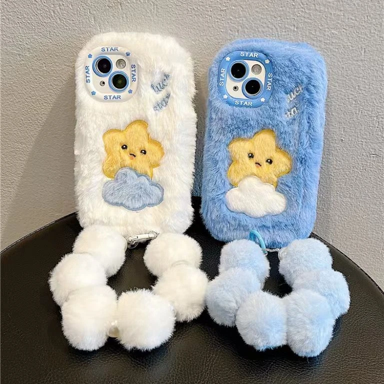 苹果15手机壳iPhone14promax秋冬毛绒刺绣星星云朵13可爱12链条11